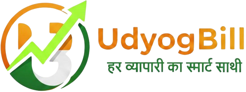 UdyogBill Logo